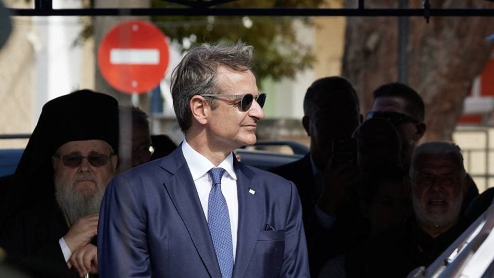 Κυριάκος Μητσοτάκης